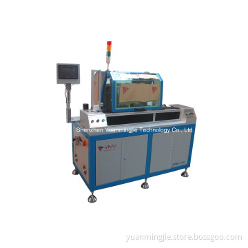 Full Auto GSM Card Punching Machine (YMJ-GSMQ-6000)
